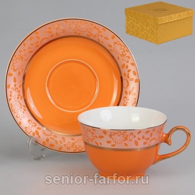 Чайная пара Patricia Симфония 200 мл IM52-2501 (оранжевый)