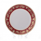 Набор тарелок Bavarian Porcelain Александрия Красная/зол 27см 6шт