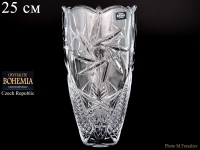 Ваза для цветов Crystalite Bohemia Пенвилл 25 см