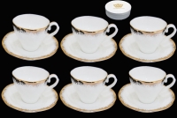 Набор кофейных пар Lenardi на 6 персон (12 предметов) 555-042