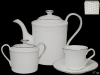 Чайный сервиз Lenardi Maria gold на 6 персон (17 предметов) 226-136