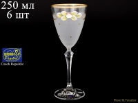 Набор бокалов для вина Crystalex Exclusive V0021 250мл 6шт