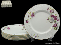 Набор тарелок с цветами Lenardi Maria Rose 26,5см 6шт