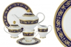 Чайный сервиз Midori Императорский (кобальт) на 12 персон (42 предмета)