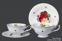 Набор для чая  Hankook Chinaware Роял Орчард на 2 персоны (4 предмета)