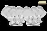 Сервиз чайный Lenardi серия Givenchi Platinum 18 предметов 6 персон 62307