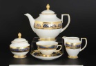 Чайный сервиз Falkenporzellan Arabesque Blue Gold на 6 персон (17 предметов)