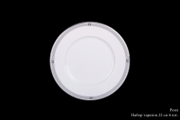 Набор тарелок Hankook Chinaware Роял 22см 6шт