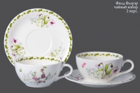 Набор для чая с розовыми цветами  Hankook Chinaware Филд Флауэр на 2 персоны (4 предмета)