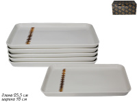 Набор прямоугольных тарелок Lenardi Tekito 25,5см 6шт 133-072