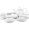Чайный сервиз Leander - HYGGELINE, декор 327C Серые узоры на 4 персоны (11 предметов)