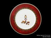 Набор тарелок Hankook Chinaware Щелкунчик 22см 4шт