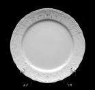Набор тарелок Бернадот платина 2021 21см 6шт 54415