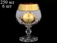 Набор бокалов для бренди Bohemia Версаче Богемия 250мл 6шт