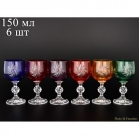 Набор бокалов для вина Bohemia Цветной хрусталь 150мл 6шт