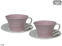 Набор чайных пар Lenardi на 2 персоны (4 предмета) 304-089