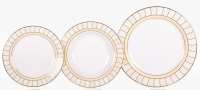 Набор (полоски) тарелок для сервировки стола Japonica Желтые дольки на 6 персон 18 (предметов)