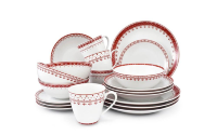 Чайно-столовый сервиз Leander - HYGGELINE, декор 327D Красные узоры на 4 персон (20 предметов)