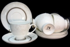 Набор чайных пар Lenardi Серый шелк на 6 персон (12 предметов)