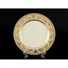 Набор тарелок Falkenporzellan Constanza Cream Imperial Gold 20см 6шт