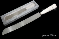 Нож  для торта Lenardi серия Северное сияние 35см 110123