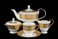 Чайный сервиз Narumi - Золотой Бамбук на 6 персон (12 предметов) 58420