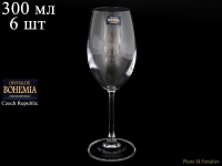 Набор бокалов для вина (портвейна) Crystalite Bohemia Barbara 300мл 6шт