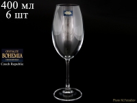 Набор бокалов для вина Crystalite Bohemia Barbara 400мл 6шт