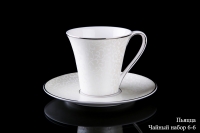 Набор для чая Hankook Chinaware Пьяцца на 6 персон (12 предметов)