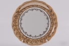 Набор тарелок Bavarian Porcelain Лист бежевый 24см 6шт 53523