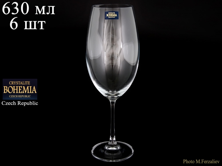 Набор бокалов для вина Crystalite Bohemia Barbara 630мл 6шт