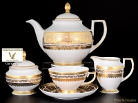 Чайный сервиз Falkenporzellan Diadem Creme Gold на 6 персон (17 предметов)