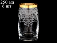 Набор стаканов для воды Bohemia Каскад 250мл 6шт