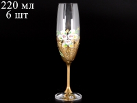 Набор фужеров для шампанского Bohemia серия E-S 220мл 6шт