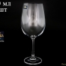 Набор бокалов для вина Crystalite Bohemia Barbara 640мл 6шт