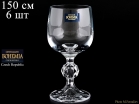 Набор бокалов для вина Crystalite Bohemia Клаудиа 150мл 6шт