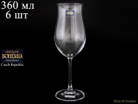 Набор бокалов для вина (портвейна) Crystalite Bohemia Ellen 360мл 6шт