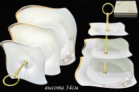 Трехъярусная этажерка Lenardi серия Givenchi Gold 34см 108-086
