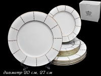 Набор тарелок Lenardi Президентский на 6 персон (12 предметов)