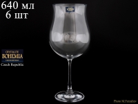 Набор бокалов для вина Crystalite Bohemia Ellen 640мл 6шт