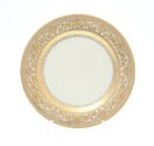  Набор тарелок Falkenporzellan Cream Majestic Gold 20см 6шт