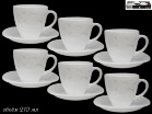 Набор чайных пар Lenardi серия White на 6 персон (12 предметов) 116-090