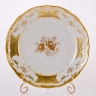 Набор тарелок Weimar Porzellan Кленовый лист белый 17см 6шт