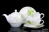 Набор для чая  Hankook Chinaware Гераниум на 2 персоны (5 предметов)