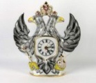 Часы Мануфактуры Гарднеръ в Вербилках Герб России