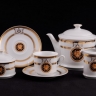 Чайный сервиз Leander - Сабина, декор А126 (Версаче Золотая лента) на 6 персон (15 предметов) 30437