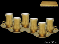 Набор чайных пар Lenardi Gold на 6 персон (12 предметов)