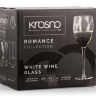 Набор бокалов для белого вина Krosno Романтика 270мл 6шт
