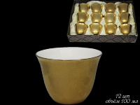 Набор кофейных чашек Lenardi Gold 100мл 12шт