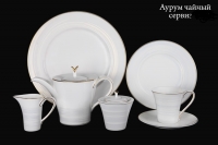 Чайный сервиз Hankook Chinaware Аурум на 6 персон (22 предмета)